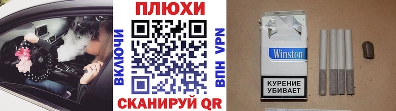 купить закладку  Кодинск  Гашиш ice o lator 