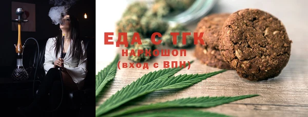 прущие грибы Беломорск