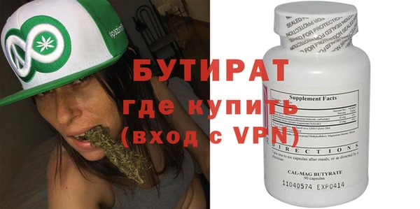 прущие грибы Беломорск