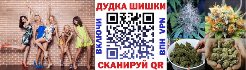 Марихуана гибрид  darknet клад  Кодинск  дарнет шоп 